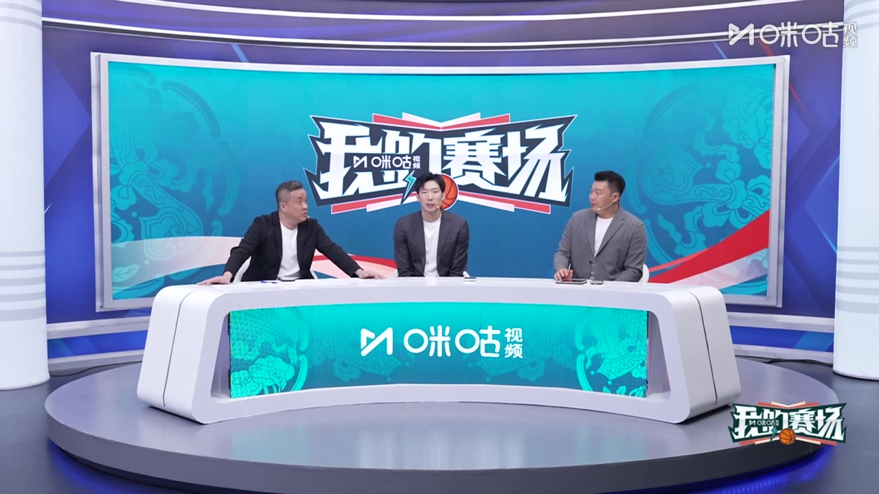 开云下载网址-走出去才能走起来！周琦：建议廖三宁去往更高级别的舞台