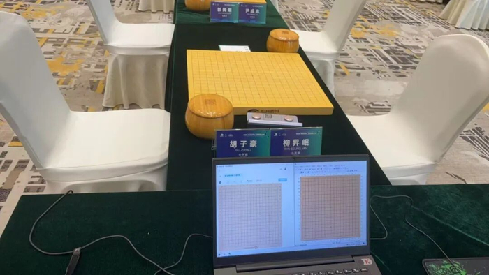 kaiyun-衢州烂柯杯开战 谁能成功狙击卞相壹？|预选赛|檀啸|胡子豪|柳升岷|世界围棋公开赛_新浪体育_新浪新闻